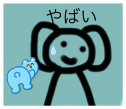 744427740