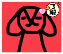744427742