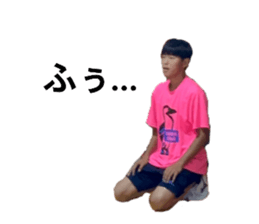 744428310