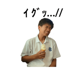 744428311