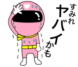 74443066