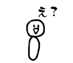 744434585