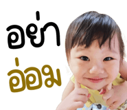 744436477
