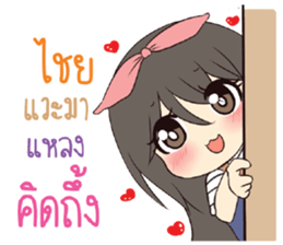 744442416