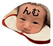 744445611