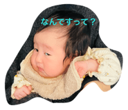 744445612