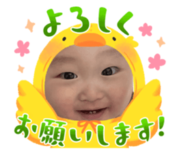 744446299