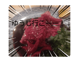744450849