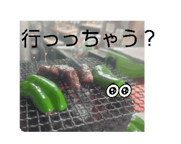 744450852