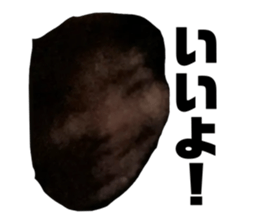 744450924