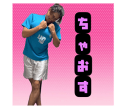 744451210