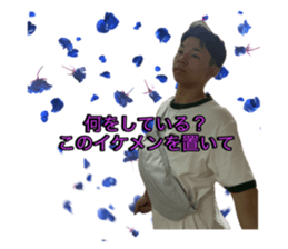 744451226