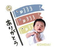744451241