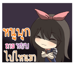 744461462