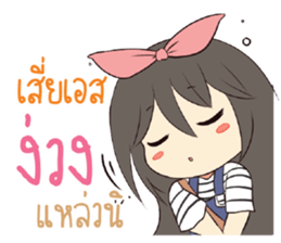 744462128