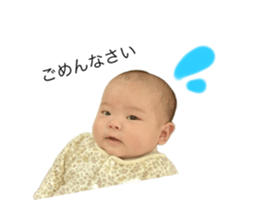 744463031