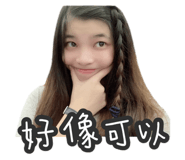 744464094