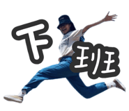 744464105