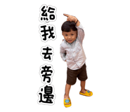 744464114