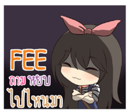 744465254