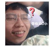 744467569