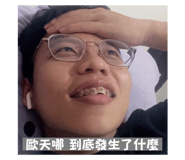 744467570