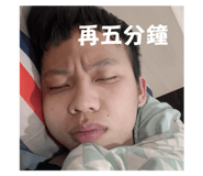 744467573