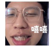 744467574
