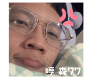 744467575