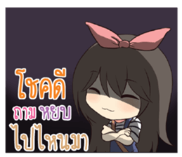 744471438