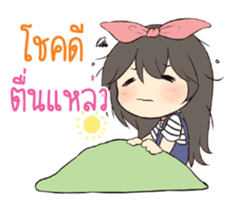 744471457