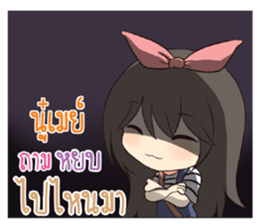 744473798
