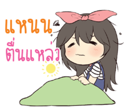 744475161