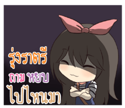 744476254
