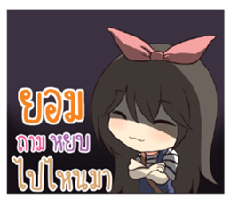 744478174