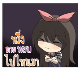 744480726