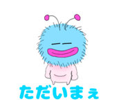 744498784