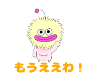 744498789