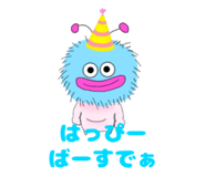 744498799