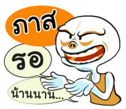 74451104