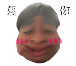 744514433