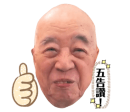 744515419
