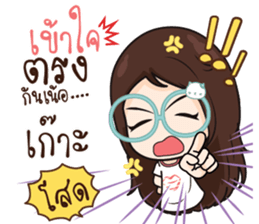 744517577