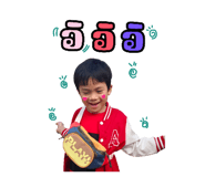 744526052