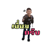 744526056