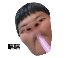 744527057