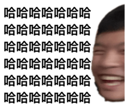744527059