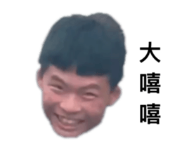 744527063