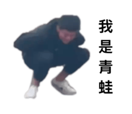 744527064