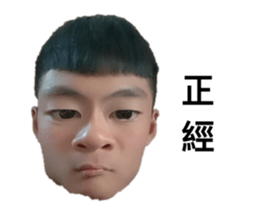744527065